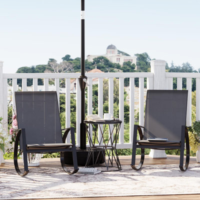 Outdoor Lounge Chair