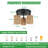 Boho 3-Light Farmhouse Rattan Ceiling Light Fixtures, 14" Flush Mount With Hand-Woven Shade