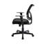 Chaise de travail ergonomique en filet Jhosep