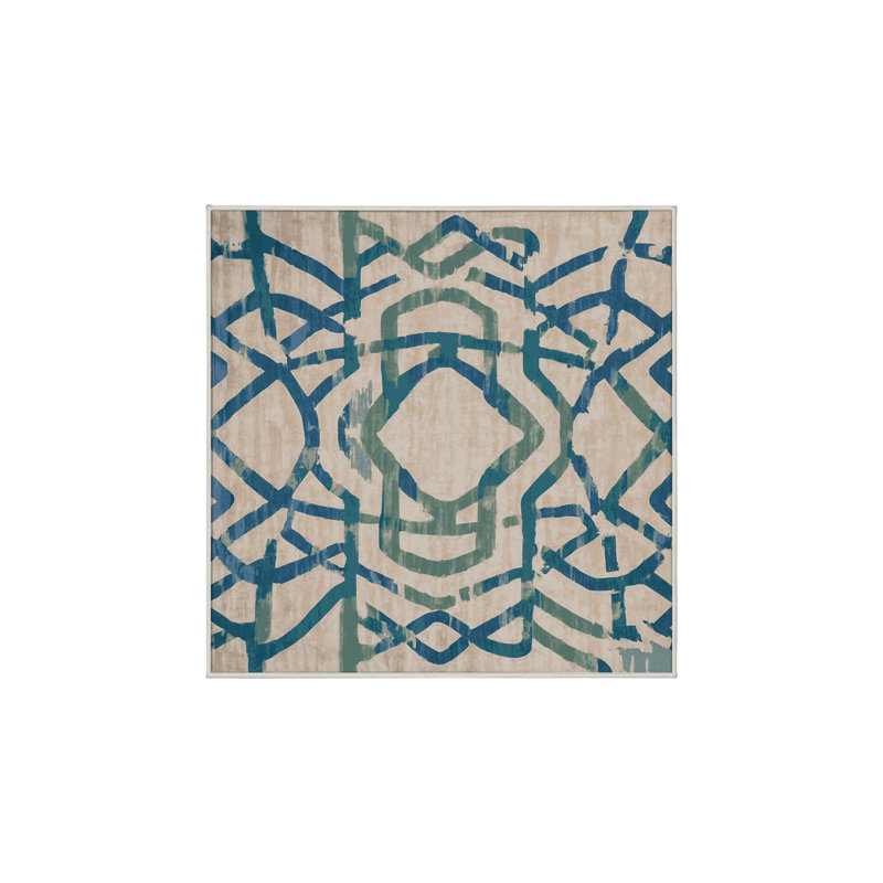 Tapis beige soyeux et moelleux, Carré 3 pi