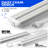 Barrina Tx36 36w Led Grow Lights 2ft 5000k | Full Spectrum & Linkable
