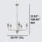Capella 5 - Light Modern Chandelier-612678512-612678525