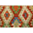 Wool Moroccan Rug