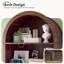 Bibliothèque de rangement / armoire arquée avec portes cannelées et tablettes réglables - entrée, salon-697144277-703414286