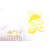 Bright Yellow