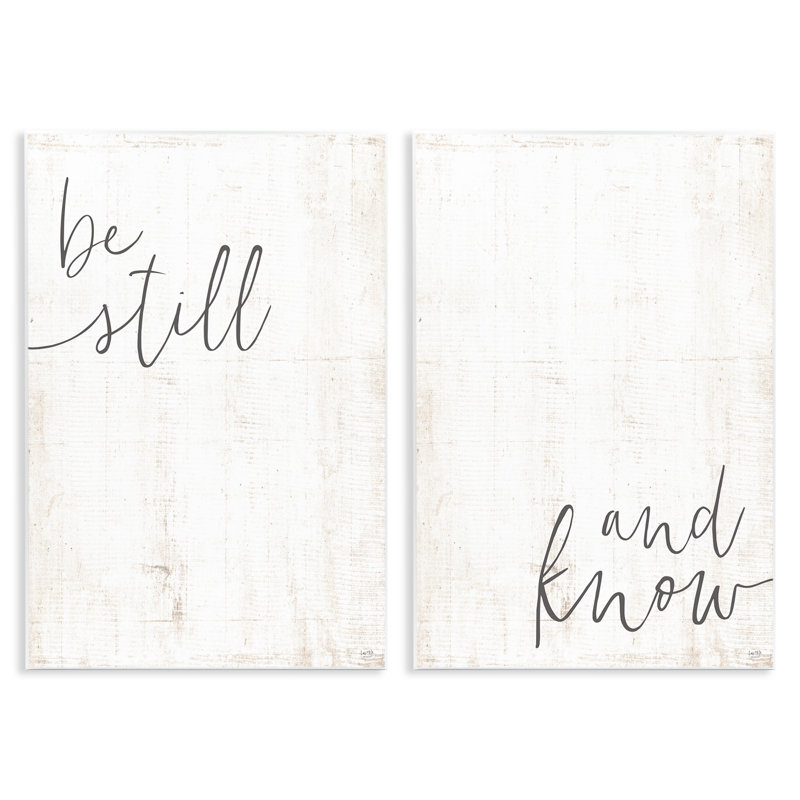 Traduction libre «Be Still And Know Calligraphy», H 15 po x l 10 po