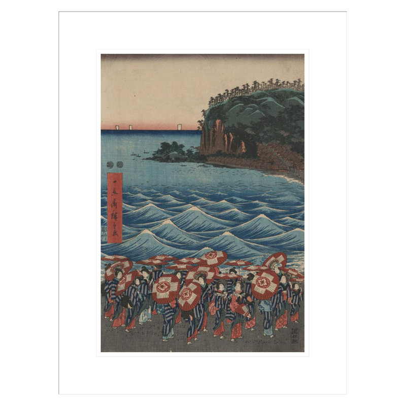 Cérémonie d'ouverture du sanctuaire de Benoîten à Enoshima par Andô Hiroshige - estampe numérique encadrée