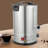 45-Cup Stainless Steel Coffee Urn & Hot Beverage Dispenser