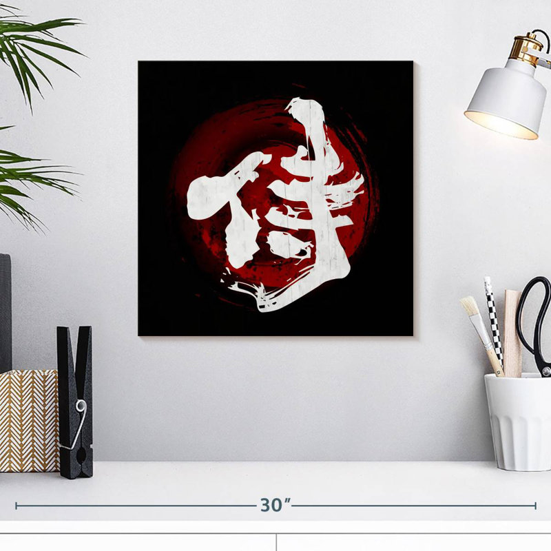 Samurai Kanji White