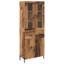 69.5cm Sideboard-691964041