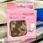 Supercute Lighted Compact Mirror with Touch Sensor Switch for Adjustable Brightness 2X Magnification-104281728