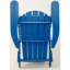 Chaise de patio pliante en bois massif avec grain, bleu marine, confortable et, pour le style détente de la pelouse, assise en plein air