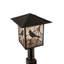 Sequoia 1 - Light Lamp and Post