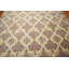 Tapis beige / brun en laine Nathanson