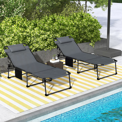 Chaise longue pliante 2 pièces Outsunny avec dossier inclinable à 5 niveaux pour la détente et le bronzage en plein air