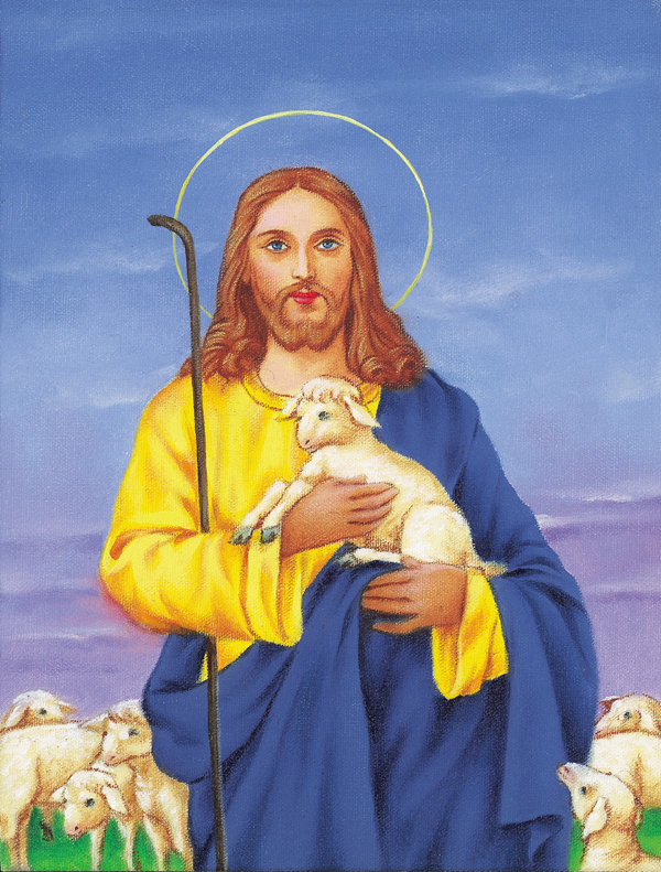 Drapeau du jardin à 2 faces Centro Jesus The Good Shepherd tenant un agneau, H 15 po x l 11 po