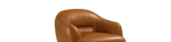 Cognac Leather Loveseat