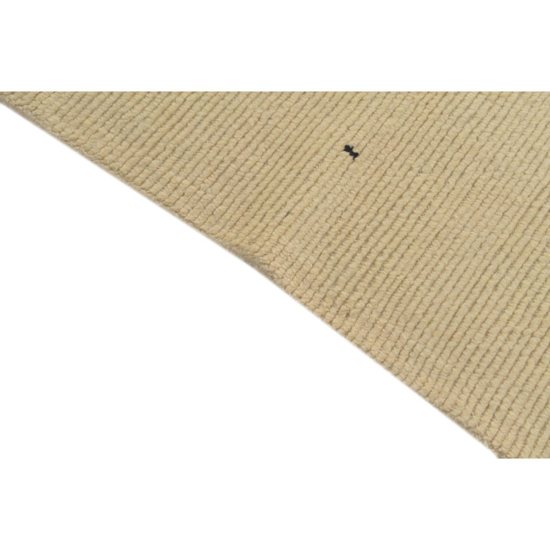Howard Ivory Rug