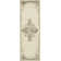 Tobitha Oriental Indoor Rug