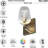 1 Light Bathroom Vanity Light