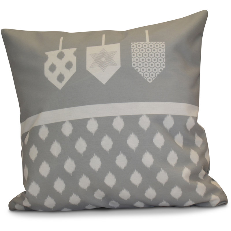 Coussin décoratif carré & insert, H 20 po x l 20 po x P 2 po, Gris