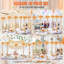 Vase en cristal 10 pièces pour mariage