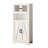Tsubaki 50.39'' Kitchen Pantry