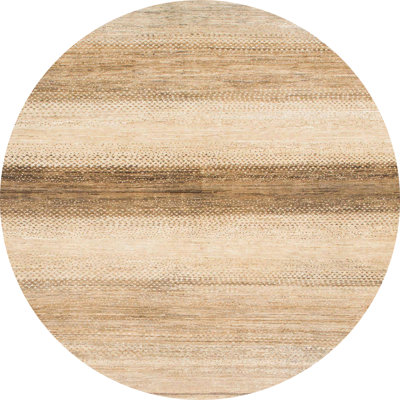 Abstract Indoor Rug