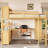 Wood Loft Bed With Cabinet And Bookshelf,Queen Size Loft With Wardrobe And Desk For Kids,Natural