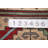 Handmade Kazak Oriental Area Rug 7x10