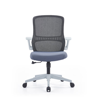 Chaise de bureau en mélange de polyester Kolassiba
