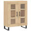 69.5cm Sideboard-91863210