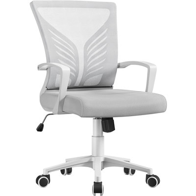 Adjustable Mesh Office Chair Desk Chair