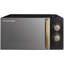 KYEUIN 45cm 0.017m³ L 700W - Watt Countertop Microwave-92561086