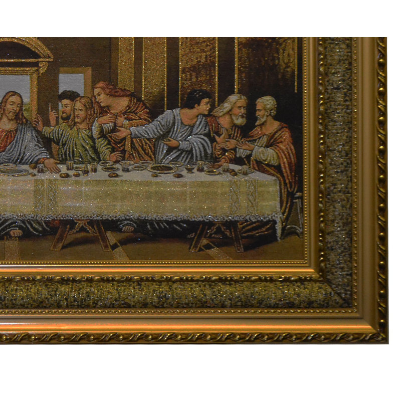 Tapisserie tissée dernier souper
