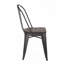 Chaise de terrasse Ashantianna