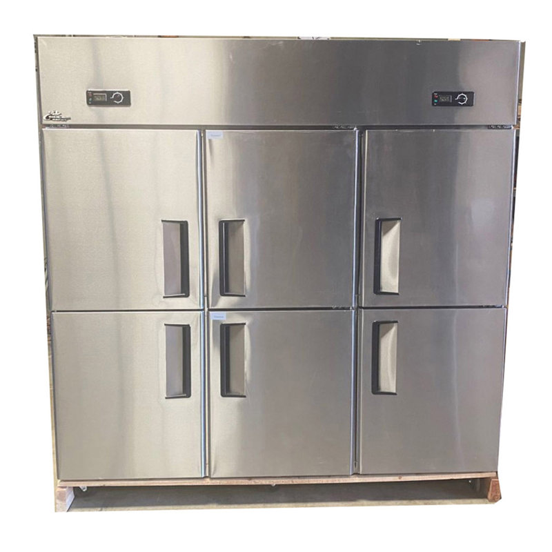 Cooler Depot 46 cu. ft. Reach-In Freezer - 71.5 in.