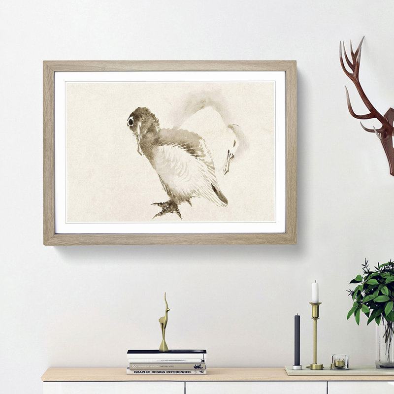 Ducklings by Katsushika Hokusai - Picture Frame Painting Print, 48cm H x 65cm W x 2cm D, Oak Framed