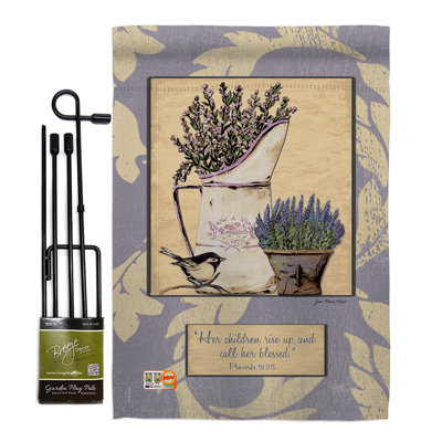 Double Sided 18.5'' H x 13'' W Polyester Easter Flag Set
