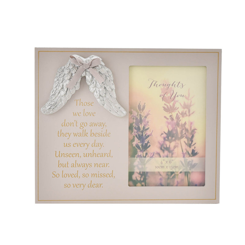 Schmit Wood Picture Frame