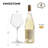 Red Wine Glasses 16 Oz.
