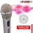 5Core Wireless Microphone Dual Function Wireless - Wired Microphone Microfono Inalambrico