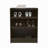 Shoe Rack, 3 Shelves