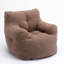 Fauteuil à billes en tissu-1048131720