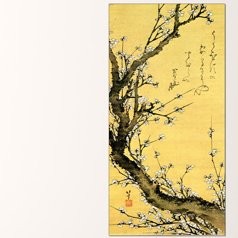 Hokusai - Wrapped Canvas Painting, 140cm H x 70cm W x 1.8cm D