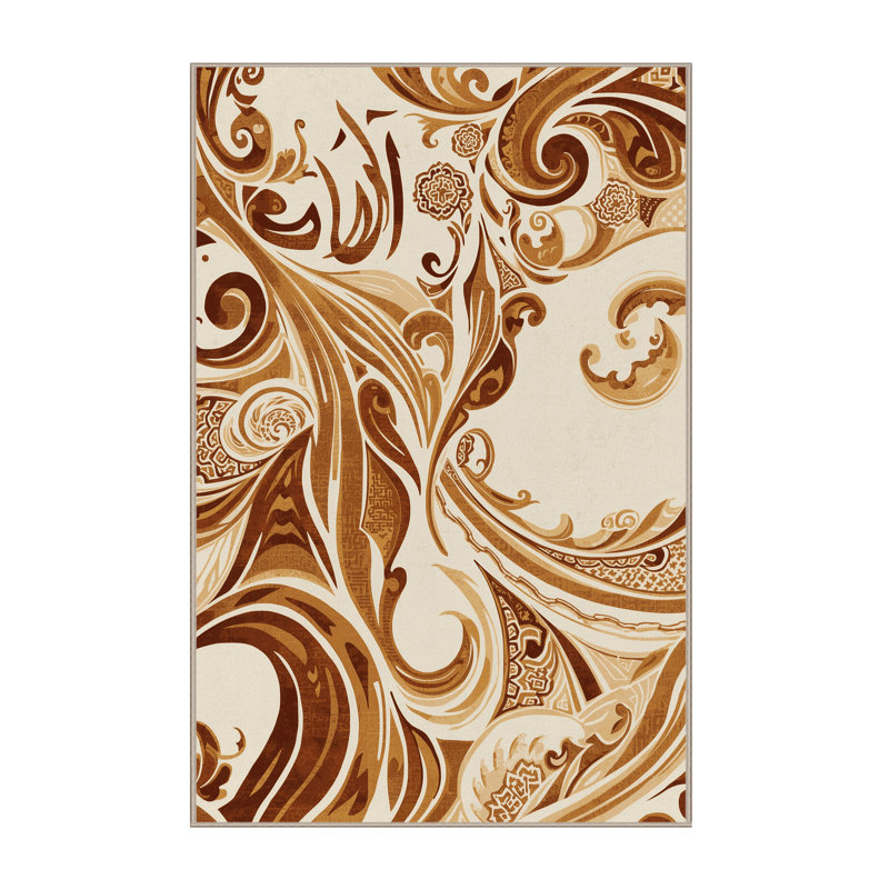 Tapis oriental doux et moelleux à motif de calligraphie classique en beige, 2 pi x 3 pi