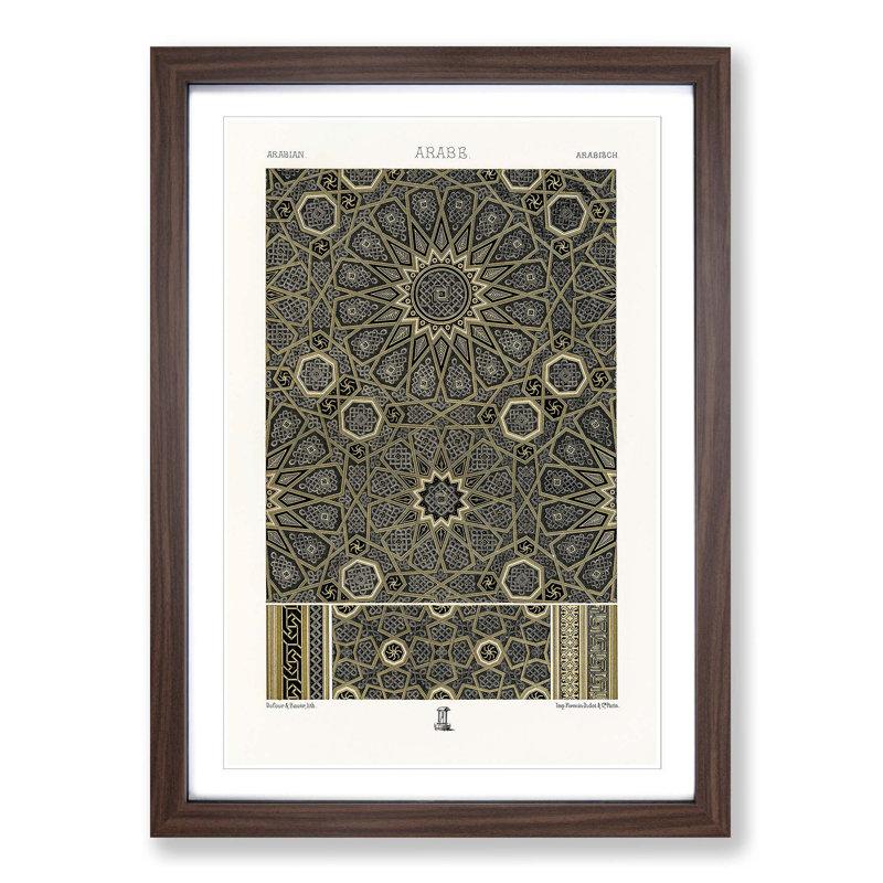 An Arabian Pattern by Albert Racinet - Picture Frame Painting Print, 65cm H x 48cm W x 2cm D, Walnut Framed