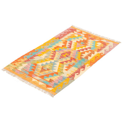 Priyen Wool Moroccan Indoor Rug