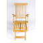 Teak Outdoor Chaise Lounge