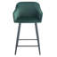 Tabouret de comptoir 23,5 po Ivanna-1708257745